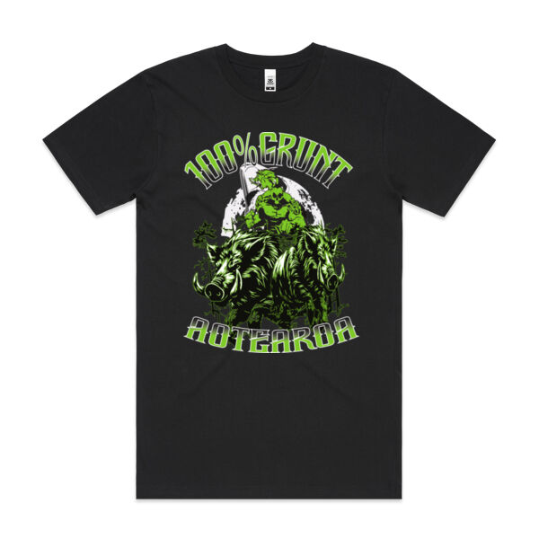 Tane Mahuta Thumbnail